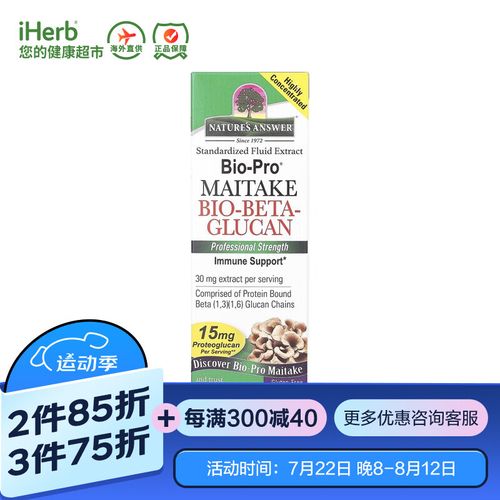 Nature | 不怕出汗！喷鼻香港城市大年夜学于欣格团队开拓具有超强吸湿排汗功能的可穿戴电子 Nature | 不怕出汗！喷鼻香港城市大年夜学于欣格团队开拓具有超强吸湿排汗功能的可穿戴电子 智能家居