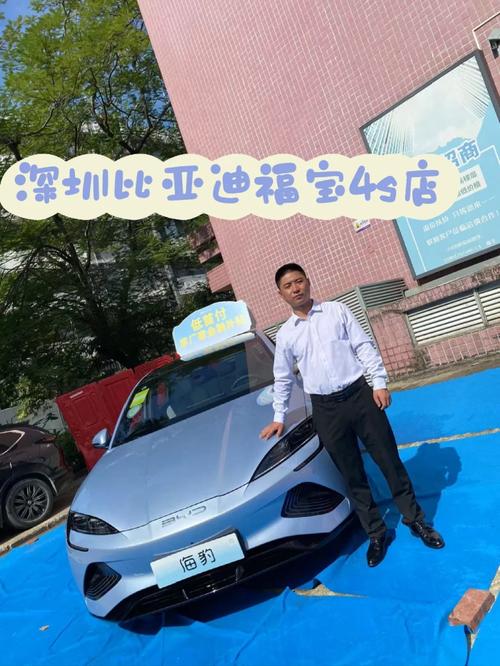 比亚迪王皓宇：市场上华为、小米手机大年夜部分由比亚迪分娩 比亚迪王皓宇：市场上华为、小米手机大年夜部分由比亚迪分娩 智能家居