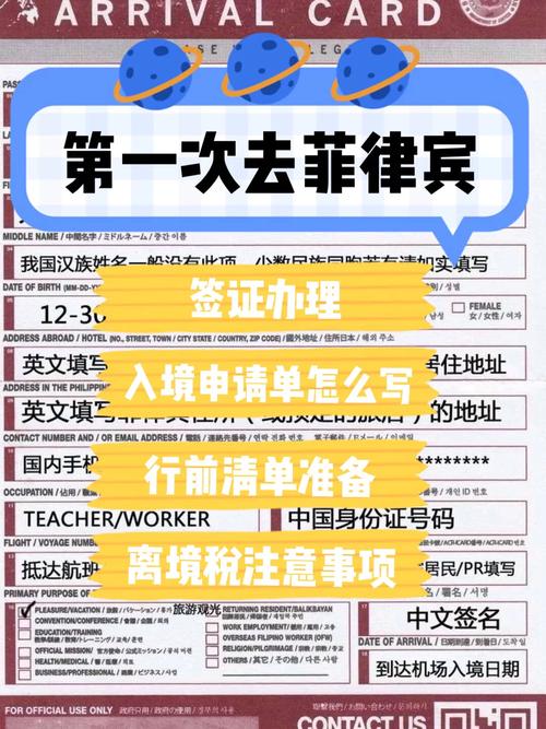 干货菲律宾防护用品代发费用分析 人工智能 干货菲律宾防护用品代发费用分析 干货菲律宾防护用品代发费用分析 人工智能