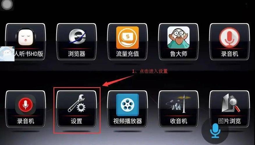 “续费太贵了可送的这点车机流量哪够用？” “续费太贵了可送的这点车机流量哪够用？” 智能家居