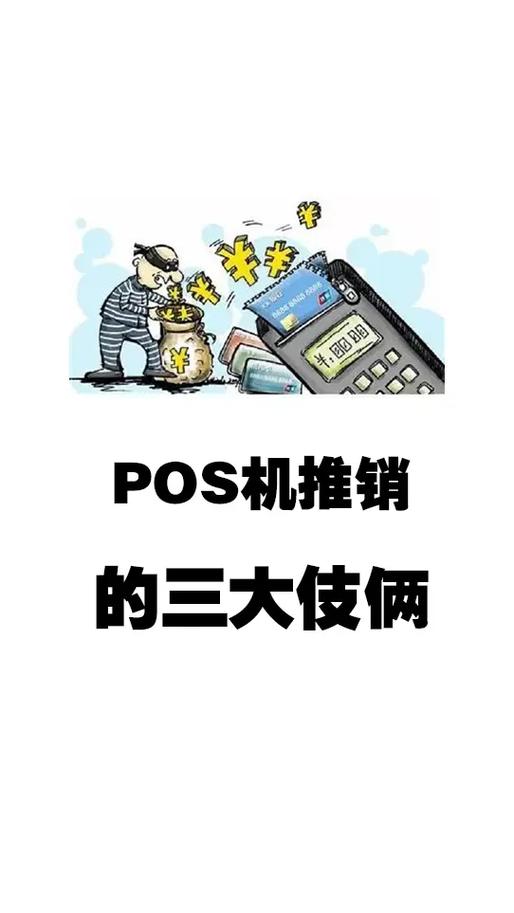 网红“福袋机”套路深 涉及变相打赌和虚假宣传 网红“福袋机”套路深 涉及变相打赌和虚假宣传 互联通信