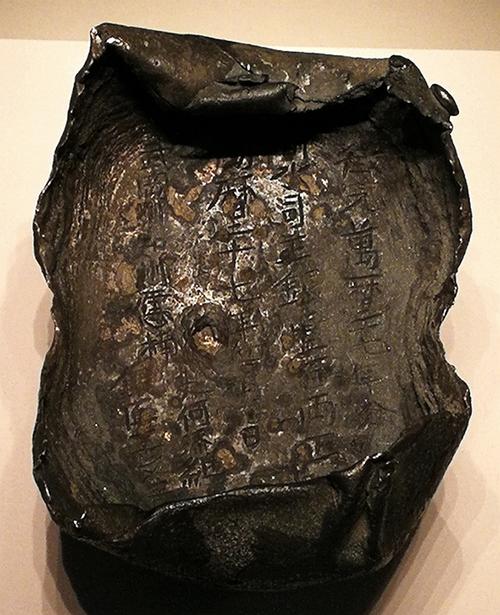 二十一 明代 兖州解永乐岁贡银壹佰两银锭 人工智能 二十一 明代 兖州解永乐岁贡银壹佰两银锭 二十一 明代 兖州解永乐岁贡银壹佰两银锭 人工智能