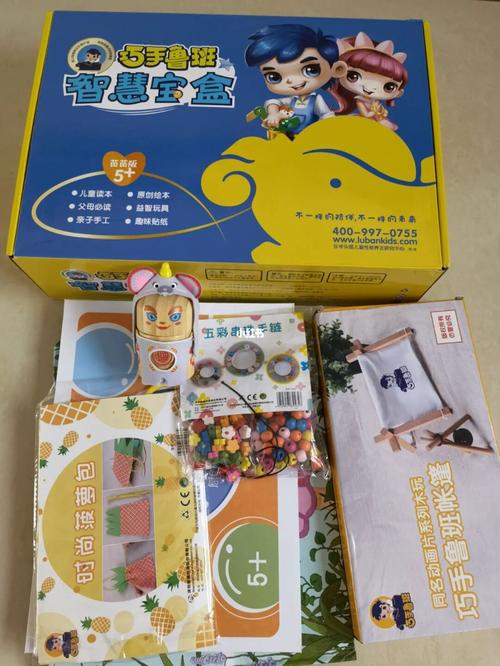 1小时涨粉200倍！深圳“巧手鲁班手工坊”直播间做对了什么？ 1小时涨粉200倍！深圳“巧手鲁班手工坊”直播间做对了什么？ 智能科技