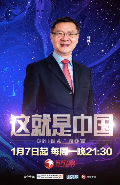 占全球贸易90%中国成日起源基础木主要输出国事不想砍自己的树吗 人工智能 占全球贸易90%中国成日起源基础木主要输出国事不想砍自己的树吗 占全球贸易90%中国成日起源基础木主要输出国事不想砍自己的树吗 人工智能