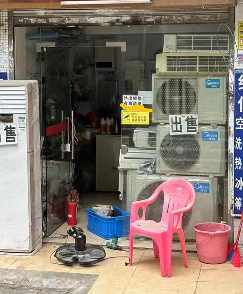二手电器内情:几百块收受接收废旧家电,翻新后就卖1500! 智能家居 二手电器内情:几百块收受接收废旧家电,翻新后就卖1500! 二手电器内情:几百块收受接收废旧家电,翻新后就卖1500! 智能家居