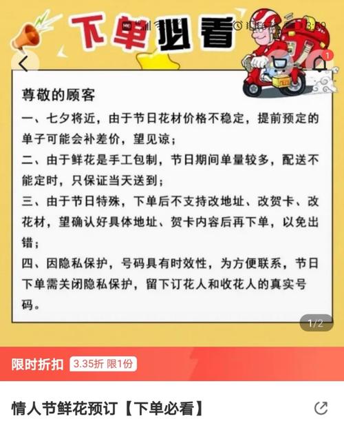 520反套路“浪漫经济”知乎答主倡导“心意”送礼 智能家居 520反套路“浪漫经济”知乎答主倡导“心意”送礼 520反套路“浪漫经济”知乎答主倡导“心意”送礼 智能家居