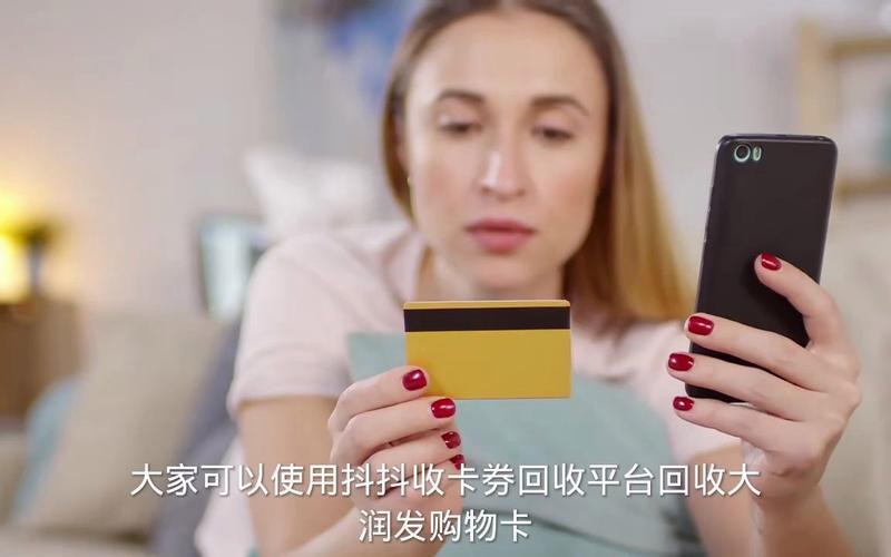 大年夜润发购物卡若何绑定到手机?能收受接收吗? 互联通信 大年夜润发购物卡若何绑定到手机?能收受接收吗? 大年夜润发购物卡若何绑定到手机?能收受接收吗? 互联通信