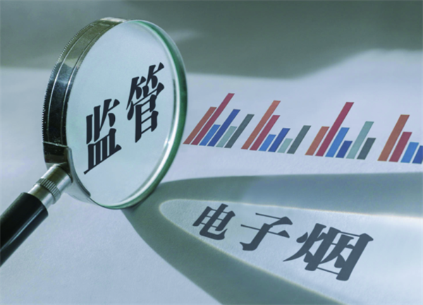 国内电子烟市场仍处蓝海阶段深刻期待市场监管政策落地 国内电子烟市场仍处蓝海阶段深刻期待市场监管政策落地 智能科技