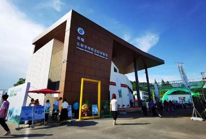海曙开出同城购线下体验馆 有20多家商家入驻 海曙开出同城购线下体验馆 有20多家商家入驻 智能科技