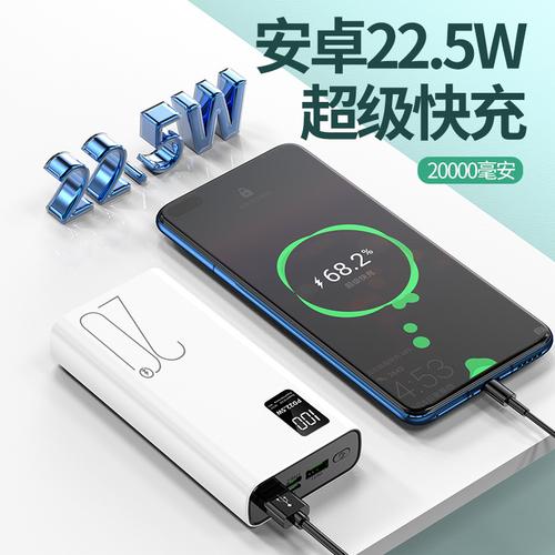 高机能快充抓紧时间上车闪极\u0026充电头网团购活动开启 智能科技 高机能快充抓紧时间上车闪极\u0026充电头网团购活动开启 高机能快充抓紧时间上车闪极\u0026充电头网团购活动开启 智能科技