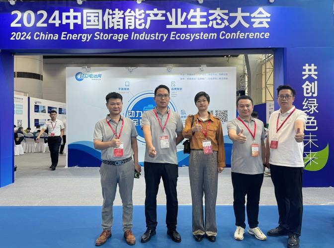 2024年江苏瑞邦甘肃康巴斯产品盛宴在兰州新区举行 智能科技 2024年江苏瑞邦甘肃康巴斯产品盛宴在兰州新区举行 2024年江苏瑞邦甘肃康巴斯产品盛宴在兰州新区举行 智能科技