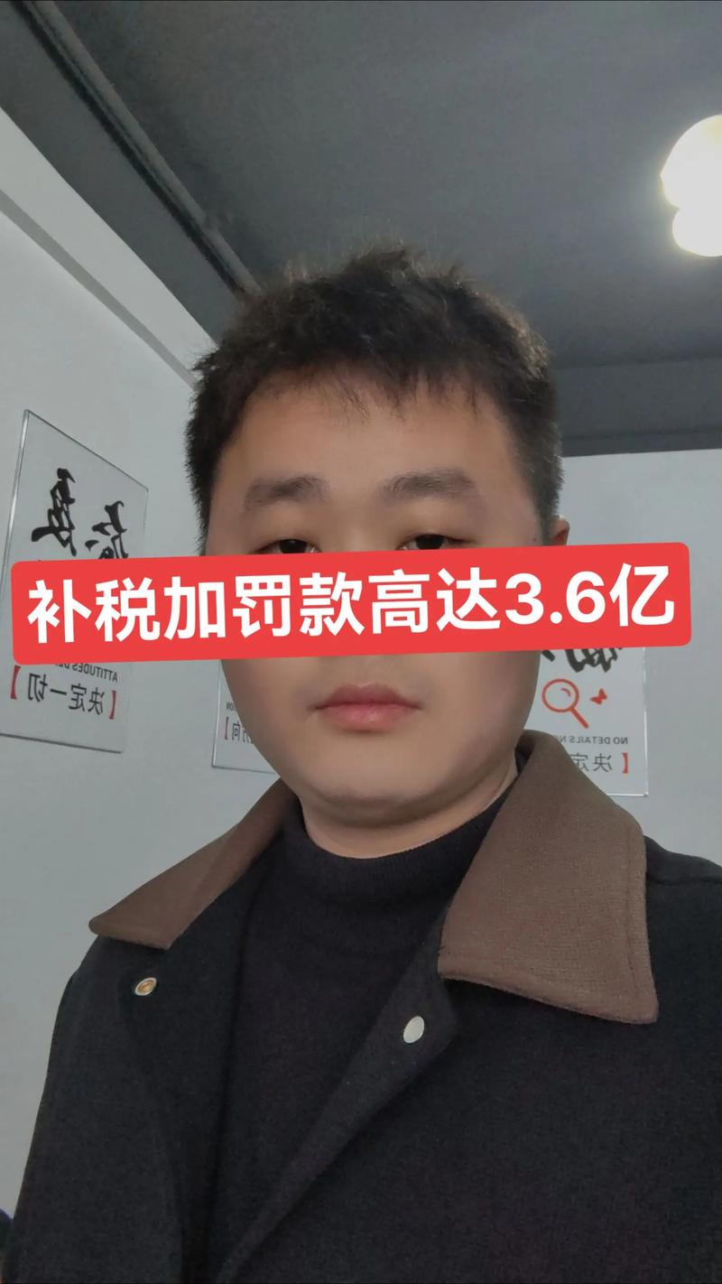 江西小伙掘金华强北7年开三家店年销3000万成电商大年夜亨 江西小伙掘金华强北7年开三家店年销3000万成电商大年夜亨 互联通信