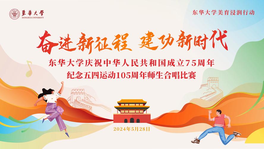 东华大年夜学新研究取得打破:这种“布料”穿上身就能发光发电 智能科技 东华大年夜学新研究取得打破:这种“布料”穿上身就能发光发电 东华大年夜学新研究取得打破:这种“布料”穿上身就能发光发电 智能科技