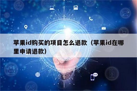 苹果承认iMac合页有设计缺陷 付费维修用户可退款 互联通信 苹果承认iMac合页有设计缺陷 付费维修用户可退款 苹果承认iMac合页有设计缺陷 付费维修用户可退款 互联通信