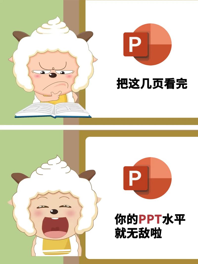 高逼格PPT小对象免费标签云制作应用Tagxedo教程 智能科技 高逼格PPT小对象免费标签云制作应用Tagxedo教程 高逼格PPT小对象免费标签云制作应用Tagxedo教程 智能科技