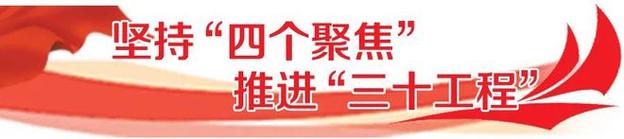每人每月500元！焦作一地开始认证领取！ 每人每月500元！焦作一地开始认证领取！ 智能科技