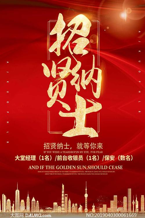 山西紫光云智技能有限公司招贤纳士 智能家居 山西紫光云智技能有限公司招贤纳士 山西紫光云智技能有限公司招贤纳士 智能家居