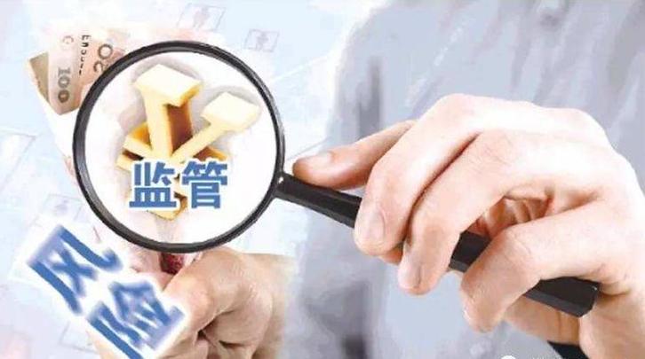 督促银行加强账户类产品风险管控 督促银行加强账户类产品风险管控 智能科技