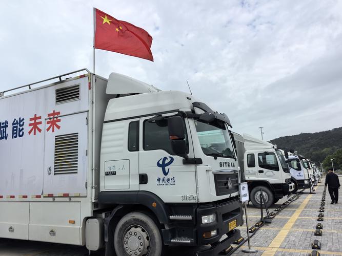 华为技能做事有限公司成为中国移动辽宁公司2024年葫芦岛通信楼机电采购项目第一中标候选人 华为技能做事有限公司成为中国移动辽宁公司2024年葫芦岛通信楼机电采购项目第一中标候选人 智能家居