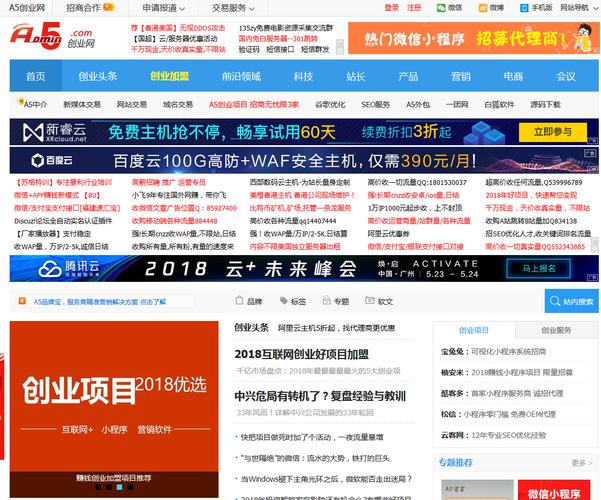 这些网站可以资助你创造更出色、更实用的新产品 这些网站可以资助你创造更出色、更实用的新产品 智能科技