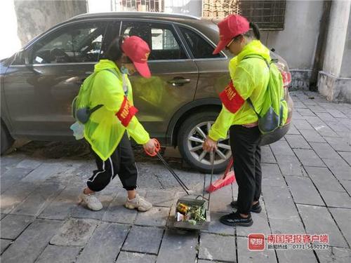 桂林市叠彩区：助力创城让自愿做事“有范有品有智” 桂林市叠彩区：助力创城让自愿做事“有范有品有智” 智能科技