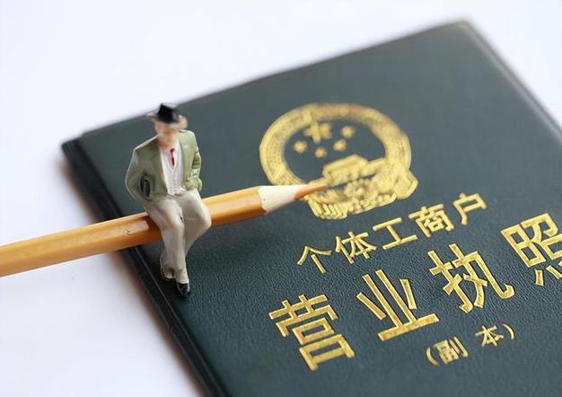 @龙游小微企业总工会喊你退费快来申报！ @龙游小微企业总工会喊你退费快来申报！ 人工智能