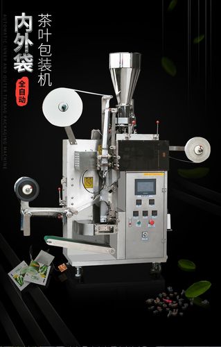 现场发泡包装系统：现代化、环保的多功能包装技能 现场发泡包装系统：现代化、环保的多功能包装技能 人工智能