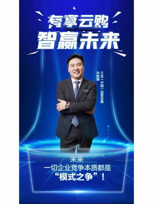 数智云商（深圳）数字科技有限公司成立注书籍钱1000.00万元公民币 数智云商（深圳）数字科技有限公司成立注书籍钱1000.00万元公民币 智能家居