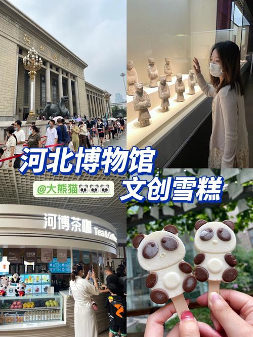 河北一哥们两年参加各类展会卖文创产品开支130万只回本11万 河北一哥们两年参加各类展会卖文创产品开支130万只回本11万 人工智能
