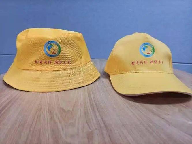 关于征集昌吉州文创外宣产品设计筹划的通知书记 关于征集昌吉州文创外宣产品设计筹划的通知书记 智能科技