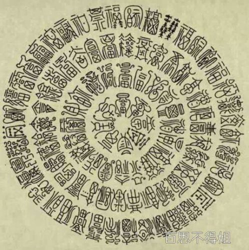 亮点探访｜诚志永华：立异让屏上世界更“晶”彩 亮点探访｜诚志永华：立异让屏上世界更“晶”彩 智能科技