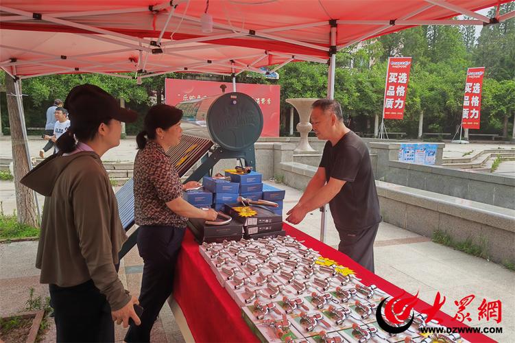 补贴资金300万元！鄄城县“2024年惠享鄄城消费季暨家电以旧换新活动”即将于4月20日-22日在鄄城县公民广场 补贴资金300万元！鄄城县“2024年惠享鄄城消费季暨家电以旧换新活动”即将于4月20日-22日在鄄城县公民广场 互联通信