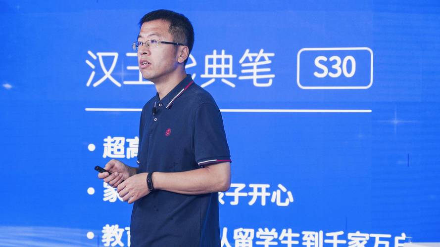 比无人机更酷炫!汉王科技宣告了几只“鸟”还有这么多智能新品 智能科技 比无人机更酷炫!汉王科技宣告了几只“鸟”还有这么多智能新品 比无人机更酷炫!汉王科技宣告了几只“鸟”还有这么多智能新品 智能科技