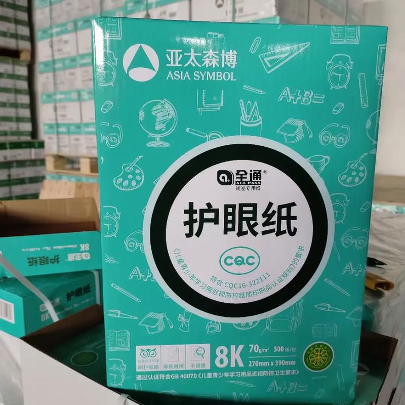 电子产品越来越便宜药品却越来越贵这到底是为什么? 互联通信 电子产品越来越便宜药品却越来越贵这到底是为什么? 电子产品越来越便宜药品却越来越贵这到底是为什么? 互联通信
