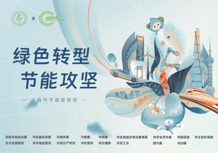 上海伊丽莎以小为美节能立异总有一款适合您 智能家居 上海伊丽莎以小为美节能立异总有一款适合您 上海伊丽莎以小为美节能立异总有一款适合您 智能家居