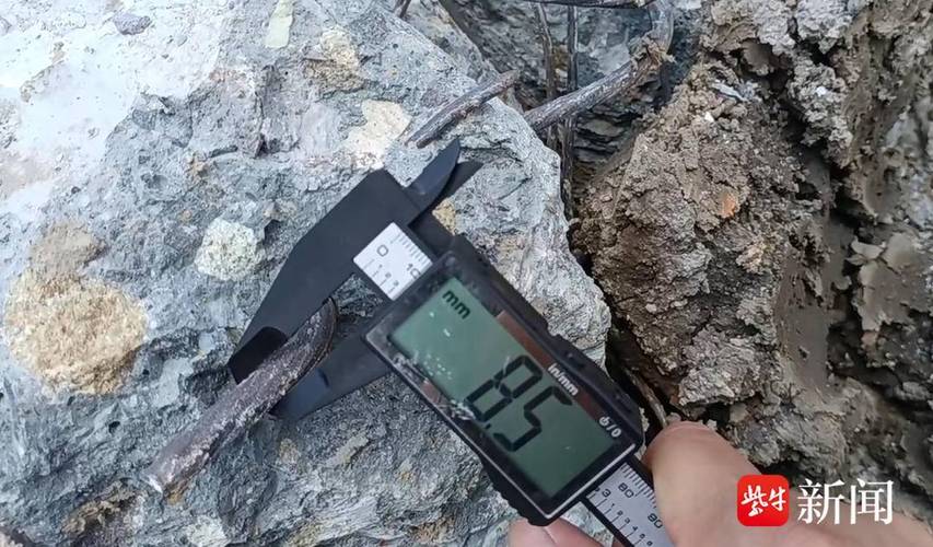 浙江一企业主打产品异形实心方桩被举报偷工减料?记者查询访问创造确实存在相关产品已流入多家在建工地 智能科技 浙江一企业主打产品异形实心方桩被举报偷工减料?记者查询访问创造确实存在相关产品已流入多家在建工地 浙江一企业主打产品异形实心方桩被举报偷工减料?记者查询访问创造确实存在相关产品已流入多家在建工地 智能科技