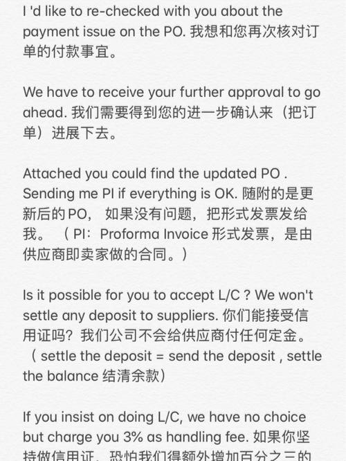 有了PO, 还要做PI吗? 人工智能 有了PO, 还要做PI吗? 有了PO, 还要做PI吗? 人工智能