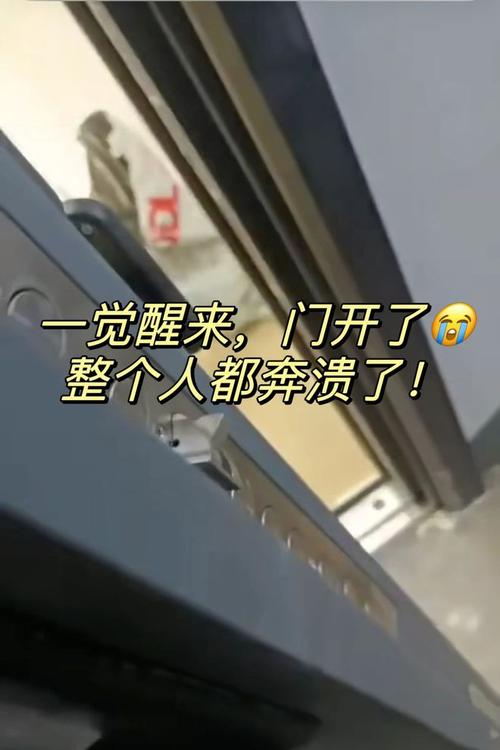 曾红极一时的指纹锁“跌下神坛”?看完这3个缺点就不奇怪了! 人工智能 曾红极一时的指纹锁“跌下神坛”?看完这3个缺点就不奇怪了! 曾红极一时的指纹锁“跌下神坛”?看完这3个缺点就不奇怪了! 人工智能