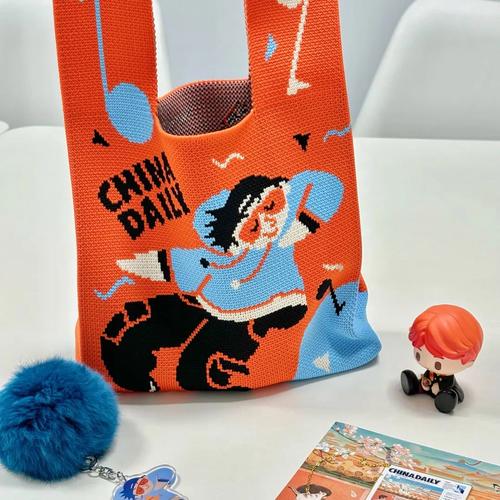 文创上新！China Daily手提针织包轻巧便携精致出行 文创上新！China Daily手提针织包轻巧便携精致出行 智能科技