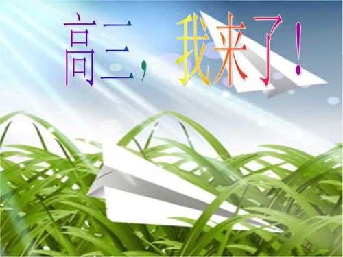 你还在苦苦两班倒吗?这些长白班在向你招手 人工智能 你还在苦苦两班倒吗?这些长白班在向你招手 你还在苦苦两班倒吗?这些长白班在向你招手 人工智能