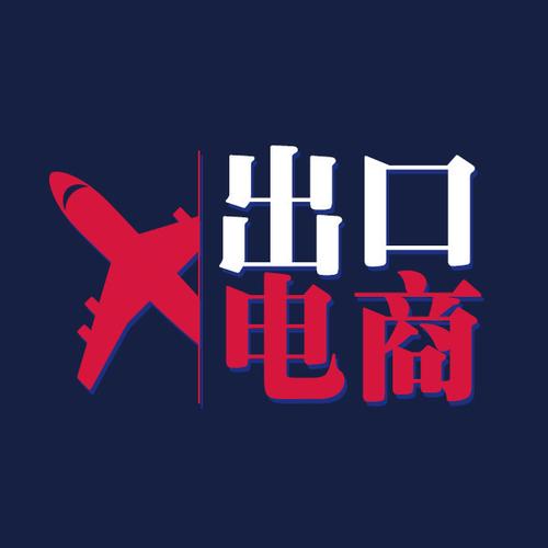 他是中国最大年夜的电商平台之一曾在黉舍草坪上摆摊卖光碟 智能家居 他是中国最大年夜的电商平台之一曾在黉舍草坪上摆摊卖光碟 他是中国最大年夜的电商平台之一曾在黉舍草坪上摆摊卖光碟 智能家居
