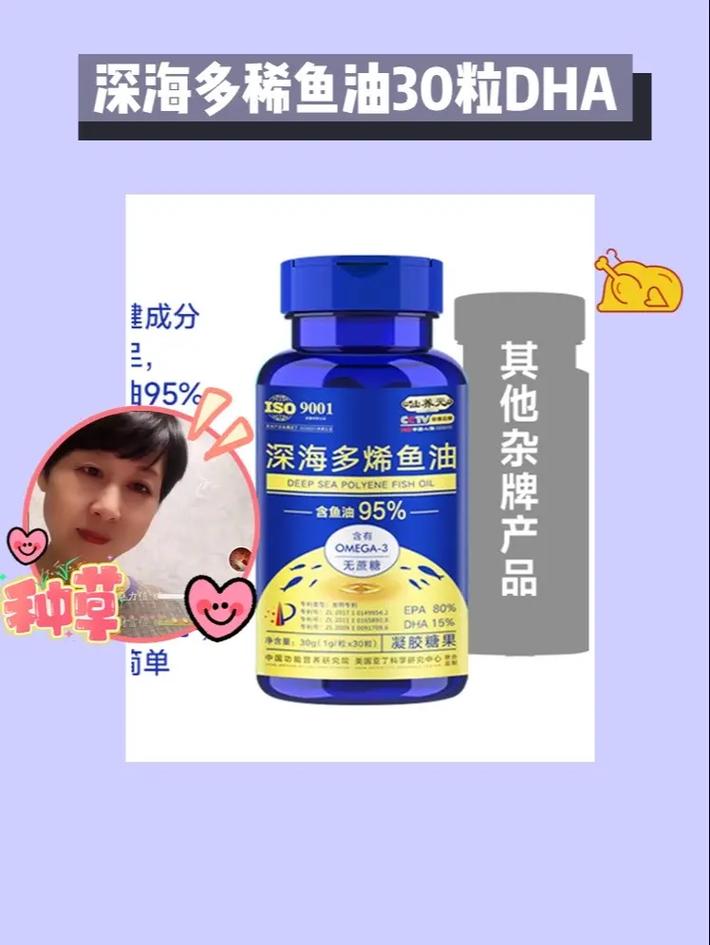 别让电子屏毁了你的眼!护眼秘籍大年夜公开 智能家居 别让电子屏毁了你的眼!护眼秘籍大年夜公开 别让电子屏毁了你的眼!护眼秘籍大年夜公开 智能家居