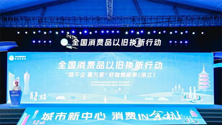 腾挪工业用地超千亩中山火炬区“焕”新家当链 智能科技 腾挪工业用地超千亩中山火炬区“焕”新家当链 腾挪工业用地超千亩中山火炬区“焕”新家当链 智能科技