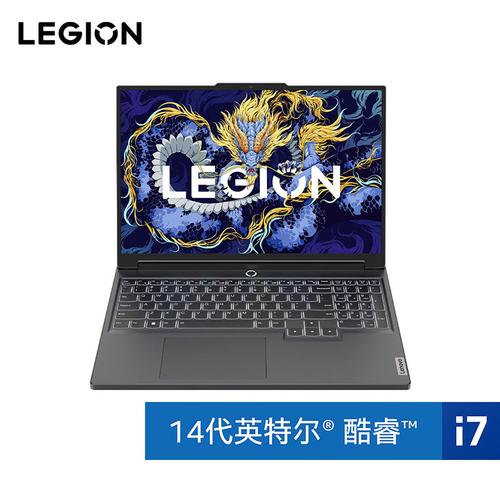 优质散热系统确保酷睿14代机能强力释放！上手体验联想拯救者Y7000P 2024 优质散热系统确保酷睿14代机能强力释放！上手体验联想拯救者Y7000P 2024 互联通信