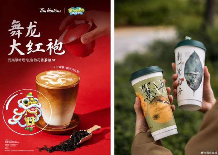 9块9奶茶上线瑞幸剑指霸王茶姬 9块9奶茶上线瑞幸剑指霸王茶姬 互联通信