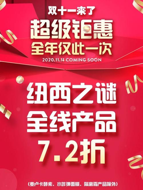 产品外展机会仅此一次若何准备? 智能科技 产品外展机会仅此一次若何准备? 产品外展机会仅此一次若何准备? 智能科技