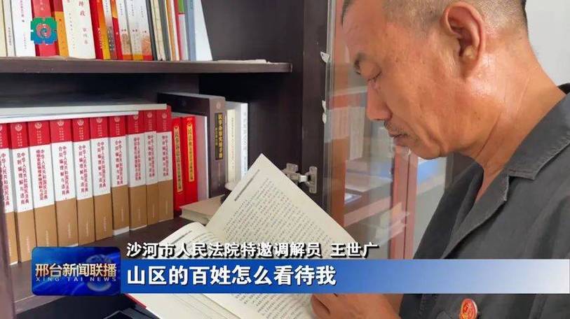扎根山区18年 平凡人物真英雄记河北省保定市唐县石门派出所平易近警魏爱平易近 智能科技 扎根山区18年 平凡人物真英雄记河北省保定市唐县石门派出所平易近警魏爱平易近 扎根山区18年 平凡人物真英雄记河北省保定市唐县石门派出所平易近警魏爱平易近 智能科技
