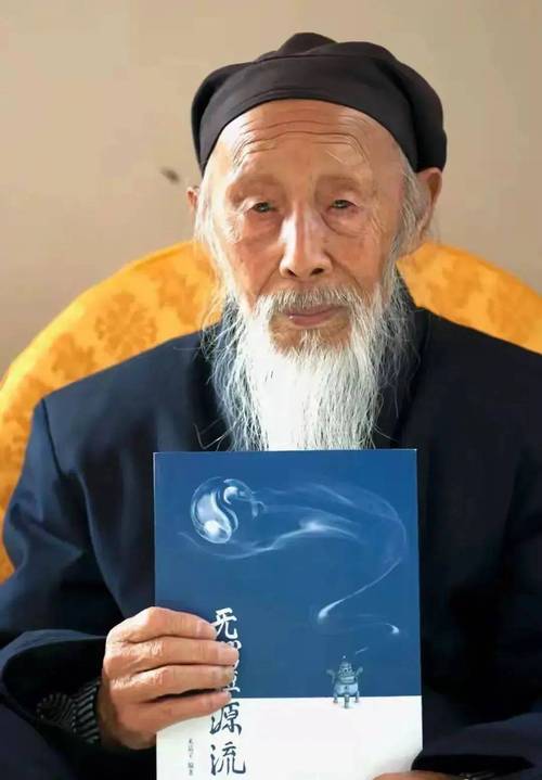 2024《摄诞辰志本》来了！含104岁张至顺“八部金刚功”365个摄生方活长更要活好！ 2024《摄诞辰志本》来了！含104岁张至顺“八部金刚功”365个摄生方活长更要活好！ 智能科技