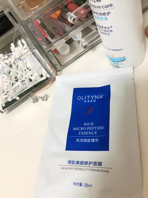 雅美莉：正常情况下化妆品拿货几折 雅美莉：正常情况下化妆品拿货几折 智能科技