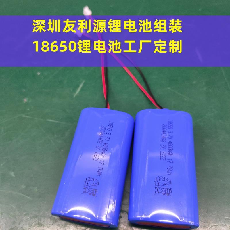 电子电器行业重点产品碳萍踪认证体系研究与实践课题组赴江苏调研 智能科技 电子电器行业重点产品碳萍踪认证体系研究与实践课题组赴江苏调研 电子电器行业重点产品碳萍踪认证体系研究与实践课题组赴江苏调研 智能科技